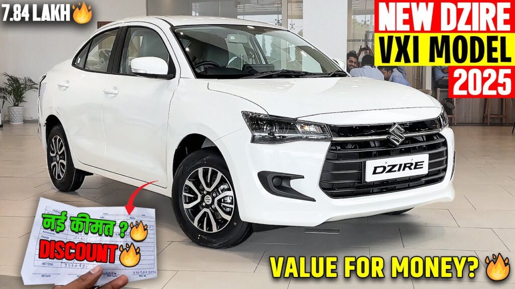 Maruti Suzuki Dzire
